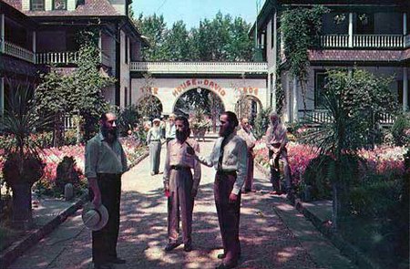 House of David Park - Entrance (newer photo)